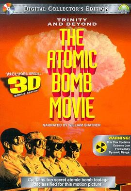 尘封核爆/The Atomic Bomb Movie